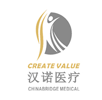 深圳汉诺